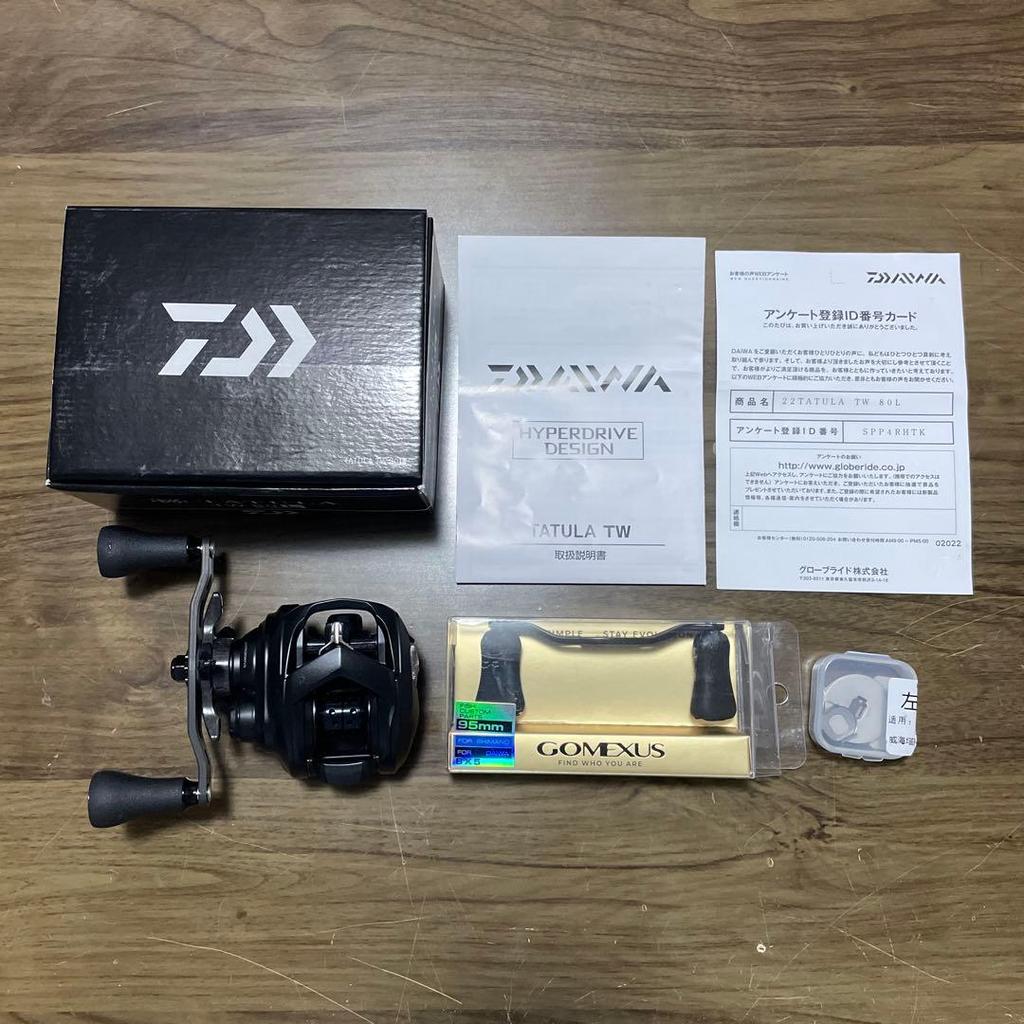 Used DAIWA 22 Tatula TW 80 L 95mm handle drag clicker