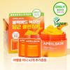 Aprilskin Carotene Cleansing Balm 90ml (Single/Special Offer)