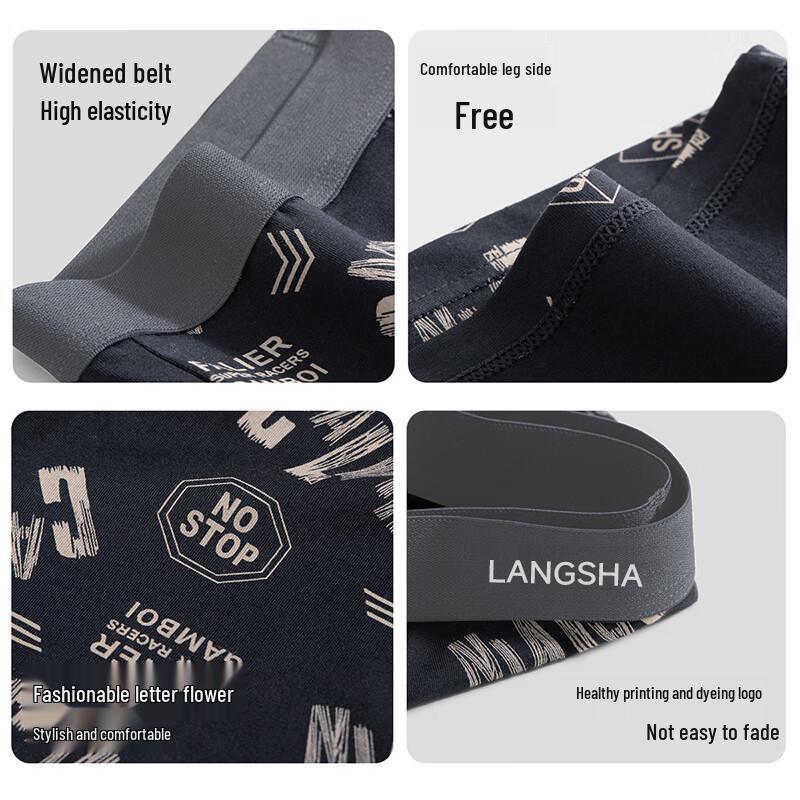 LANGSHA Мужские антибактериальные хлопковые боксеры-брифы 10A, 4 штуки