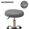 Waterproof Round Stool Chair Cover Jacquard Elastic Lifting Footstool Cover 360 Degree All Inclusive Bar Seat Cushion Cover 1pc