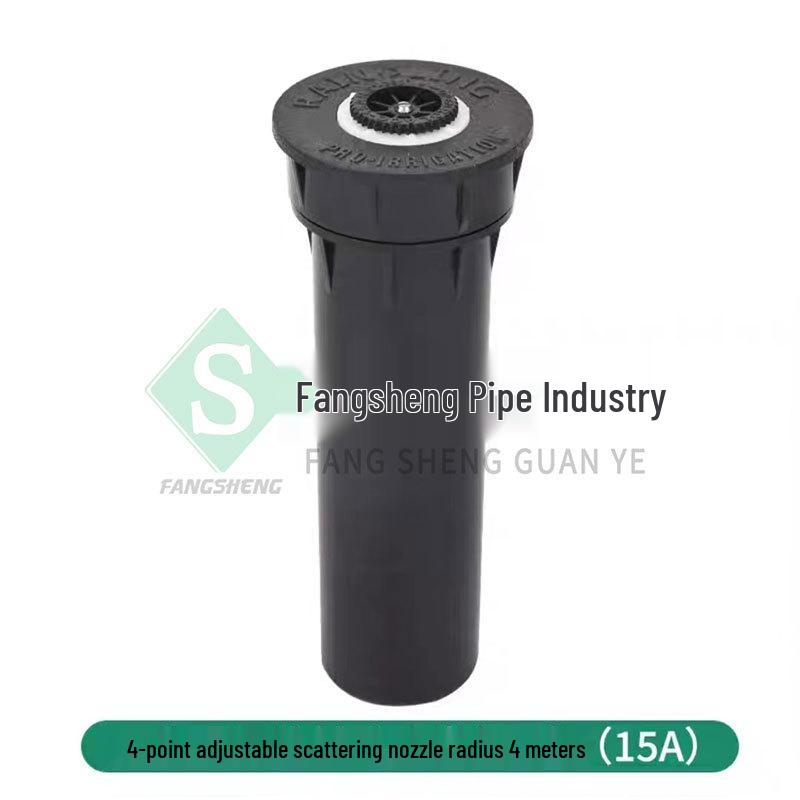 Подземный выдвижной дождеватель с вращением на 360° для ухода за газоном стадиона и дорогами