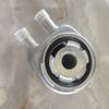 26410-2G100 264102G100 Новый масляный радиатор двигателя для Hyundai Kia Sonata Tucson Optima 2.0L 2.4L