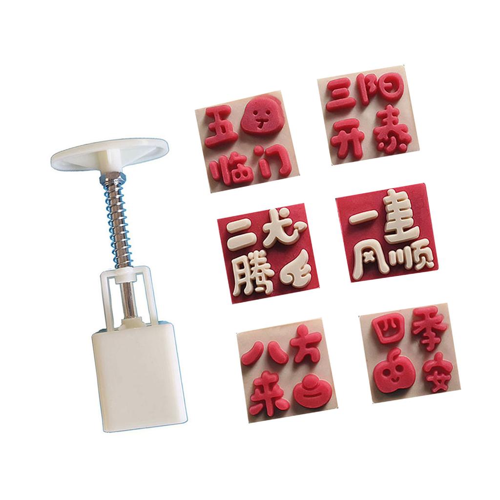 Праздник середины осени лунный торт Maker 3D Персонажи Pattern Moon Cake Forms Печенье Штамп Ручной Пресс Печенье Десерт Cutter