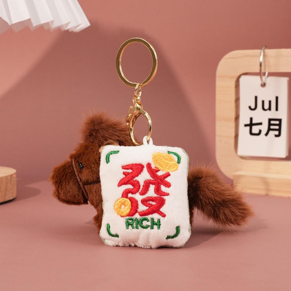 Magnetic Plush Horse Keychain Creative Cartoon Steed Keyring  Home Decoration