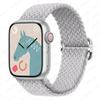Нейлоновый ремешок для Apple Watch Ultra 2 49 мм 40 мм 44 мм 41 мм 38 45 мм Эластичный плетеный браслет-петля для iWatch Series 9 8 7 6 SE 5 4