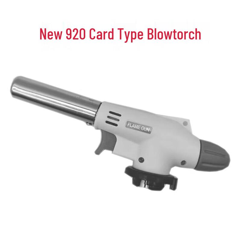 Портативная кухонная и BBQ горелка Diruien