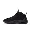Nike Air Penny 2 'Black' (Unisex) Black / Cobalt Pulse / White Basketball Shoes DQ5674 001