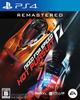 Need for Hot Pursuit Remastered PS4 Скорость -