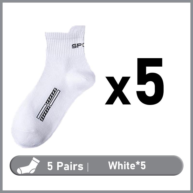 5 пар мужских носков, удобные дышащие спортивные носки для отдыха, дома, путешествий, на открытом воздухе