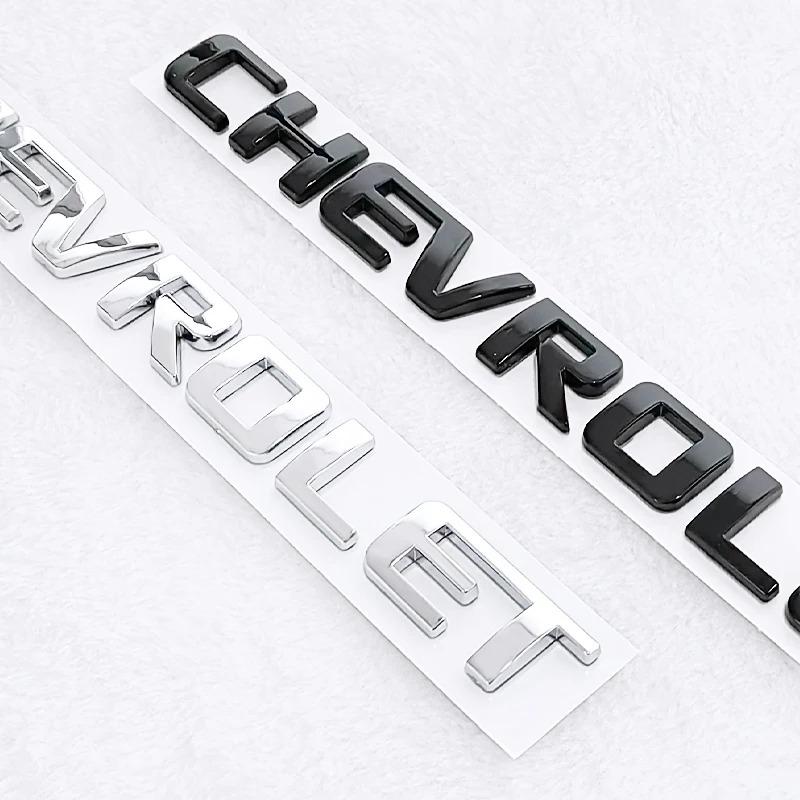 1 шт. Chevrolet ABS Наклейка с логотипом букв на заднюю часть автомобиля Наклейка на задний бампер, дверь багажника, багажник, задний значок автомобиля, стайлинг, аксессуары