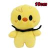 70Style Skzoo Plush Keychain Kawaii Skzoo Keychain Stay Plush Cartoon Stuffed Animal Doll Kawaii Toys Room Decor Children Gift