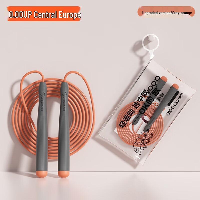 K6 Competitive Jump Rope