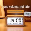 Multifunctional Smart Alarm Clock for Students and Kids - Highly Recommended!