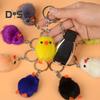 Plush Toy Keychain Colorful Faux Mink Fur Duck Pendant Keyring Funny Creative Colorful Animal Women Bag Charm