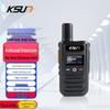 KSUN CT11 TFSI Мини-рация для публичной сети с GPS (Китайская версия)