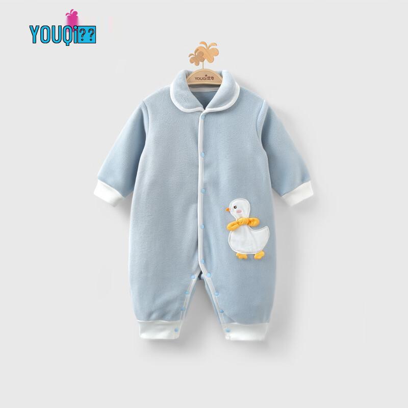 Youqi Baby Fleece-Lined Thermal Two-Piece Set