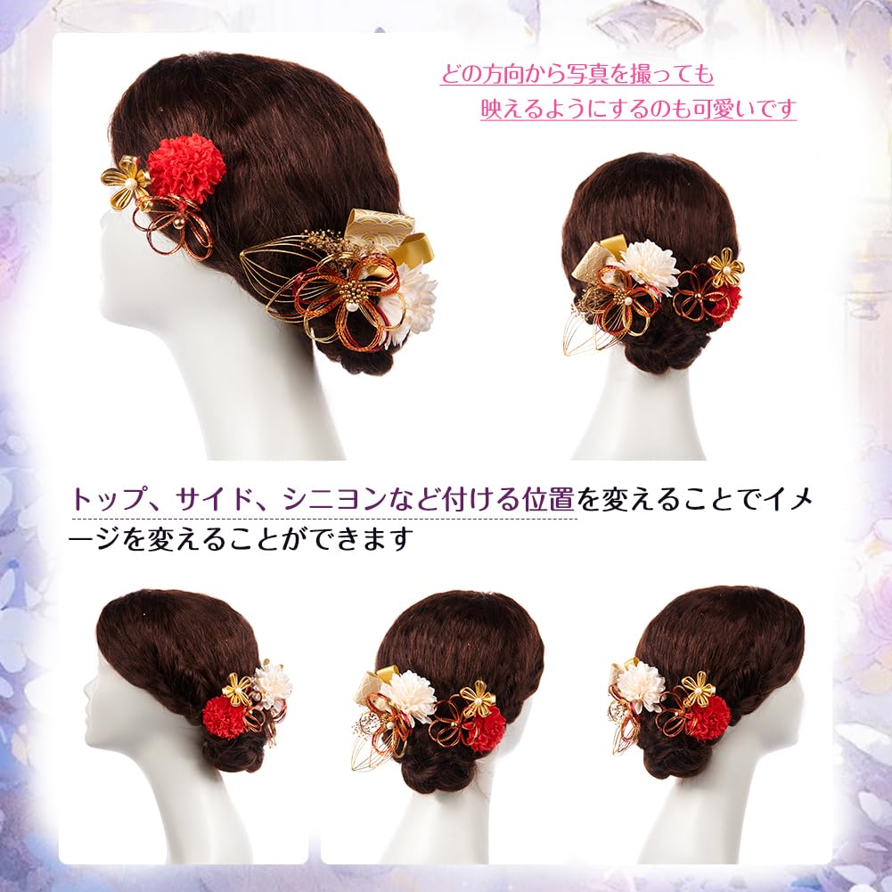 OTAKUMARKET Волосы Мидзухики Цветок Японский Стиль Волосы Свадебная Прическа Набор из 2 Украшений, Ремесла, Хакама, Церемония Совершеннолетия, Фурисодэ, Кимоно,