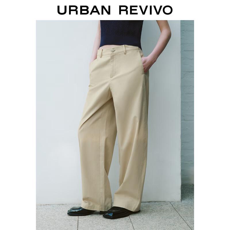 UR Women's Autumn Wide-Leg Tapered Pants