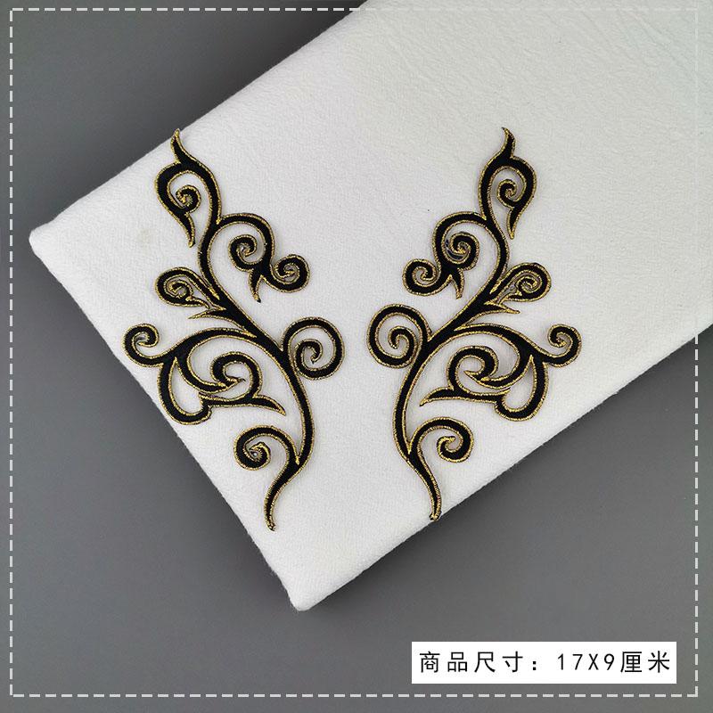 1 пара железных аппликаций с золотой вышивкой, нашивки с цветком для костюма для косплея, планки 17*9 см
