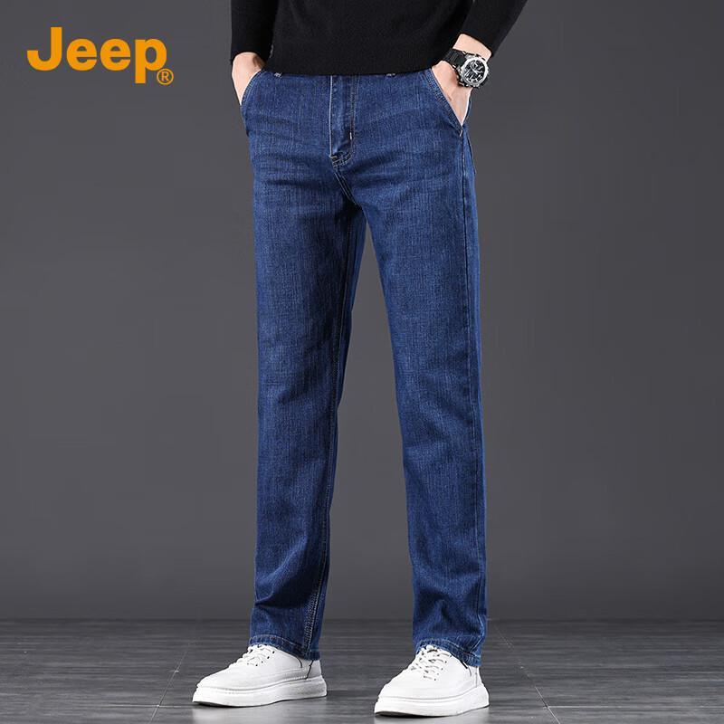 Jeep Мужские джинсы прямого кроя в стиле business casual