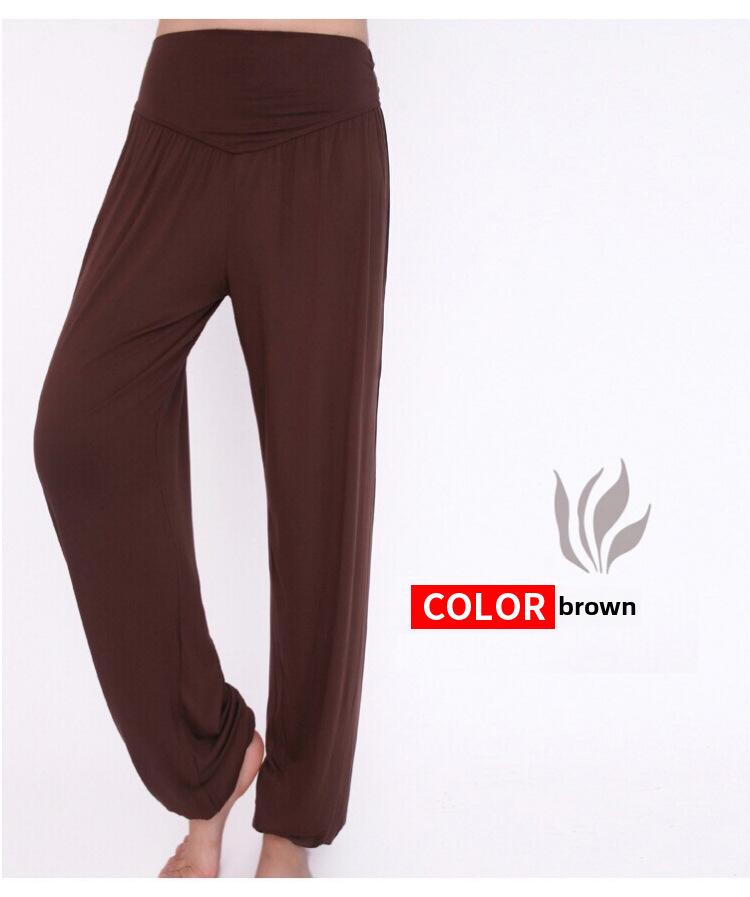 Modal Yoga Pants for Women: Loose Fit, Breathable Exercise Trousers for Dance and Fitness Activities.