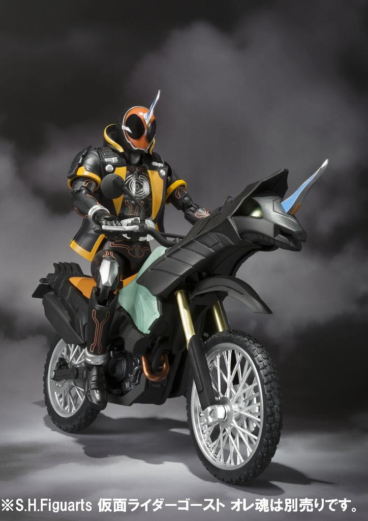 TAMASHII NATIONS Kamen Rider Ghost Machine Ghost approximately ABS painted action figure S.H.Figuarts Striker, 185mm, & PVC,