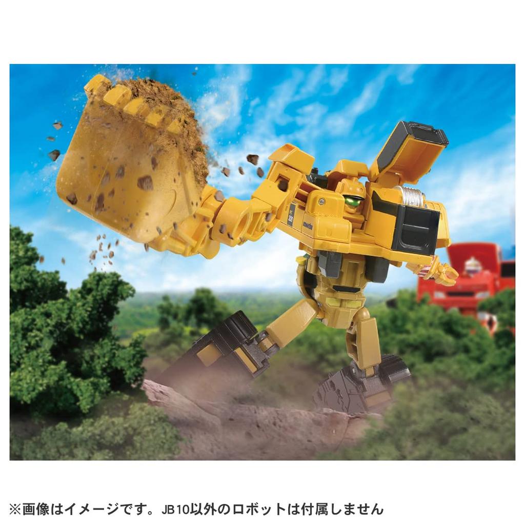 TAKARA TOMY Job Labor JB10 Build Braver Komatsu Hydraulic Excavator Minicar Car Airplane Toy Игрушка для детей от 3 лет и старше Соответствует стандартам безопасности игрушек ST Mark