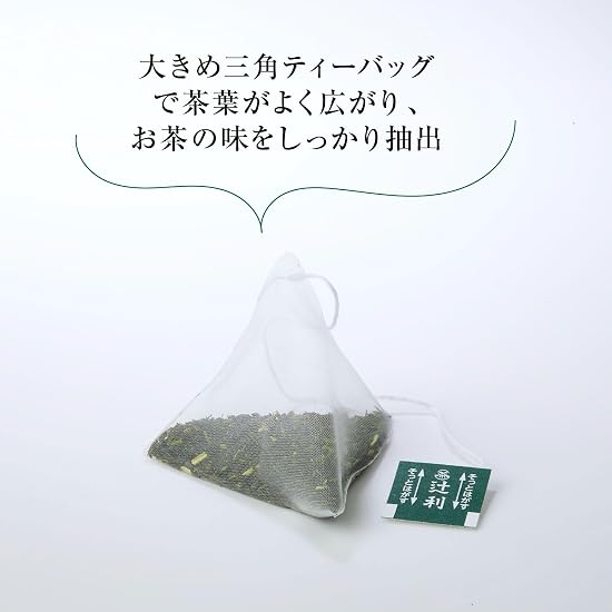 Tsujiri Triangle Bag Uji Gyokuro 50P