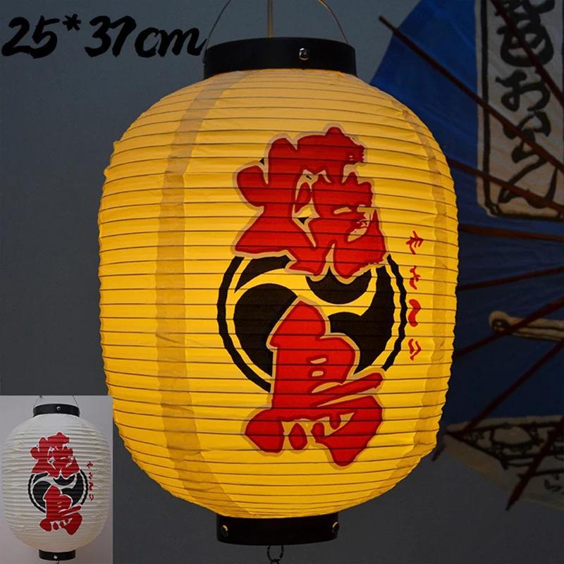 Традиционный подвесной фонарь в японском стиле Водонепроницаемые фонари из ПВХ для суши-магазина, ресторана, паба, бистро Izakaya, украшения для декора