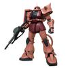 Mega Size Model Char Aznable Zaku II Suit 1/48 MS-06S (Mobile Gundam)