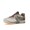 Asics Gel Lyte 5 Retro Trail Pack - Concrete Men Sneakers Grey Clay-Grey 1203A288-020
