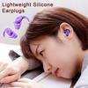 Беруши для сна с шумоподавлением, мягкие многоразовые силиконовые беруши, водонепроницаемые беруши для снижения шума