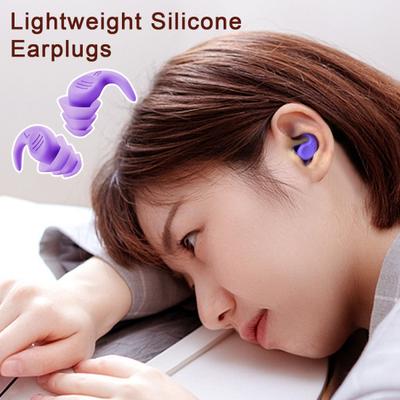 Беруши для сна с шумоподавлением, мягкие многоразовые беруши, водонепроницаемые беруши для снижения шума для концертов, плавания, учебы, громкого шума, храпа