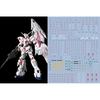 Флуоресценция!! HG RG MG PG RE robot MS Наклейка для переноса воды для улучшения детализации (RG 1/144 RX-0 для Unicorn Gundam)