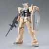 GUNDAM NEXT FUTURE Лимитированное издание ENTRY GRADE 1144 RX-78-2 Гандам [Классический цвет] Мобильный доспех Гандам