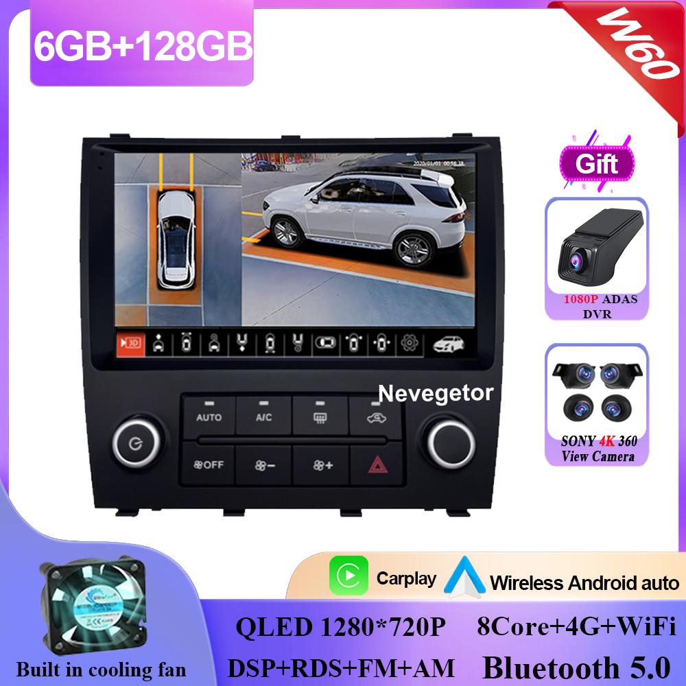 Carplay Android 14 For Lexus IS200 XE10 1999-2005 Android Auto Radio Stereo Multimedia Player Navigation GPS NO 2din DVD 5G Wifi