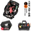 Chisafly Tool Bag, Tool Bag, Tool Bag, Tool Holder, Large Storage, Specialized Plastic Bottom, Belt Included, 1680D Oxford, Waterproof, 40cm X 23cm X