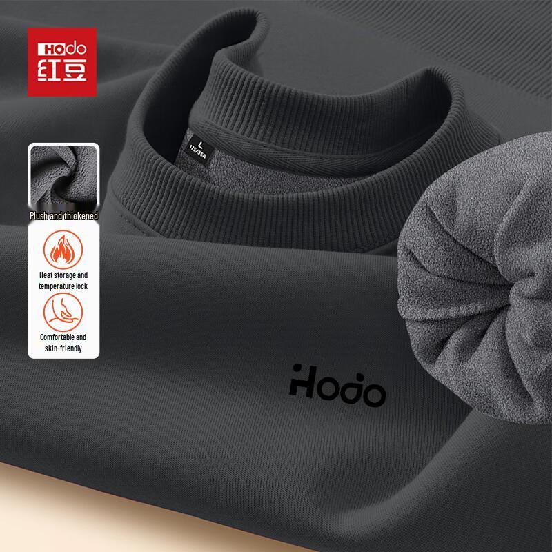 Hodo Men's Fleece Lined Round Neck Sweatshirt