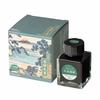 TACCIA Fountain Pen Ink Water-based Dye Ukiyo-e Ink Katsushika Hokusai Rust Green TFPI-WD42-3