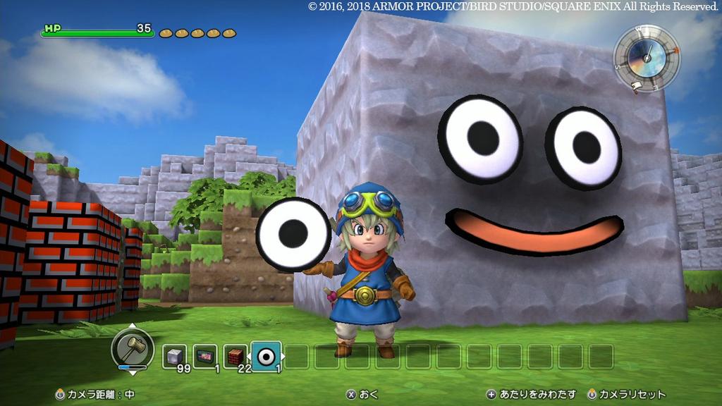 Dragon Quest Revive Alefgard [Switch] Builders
