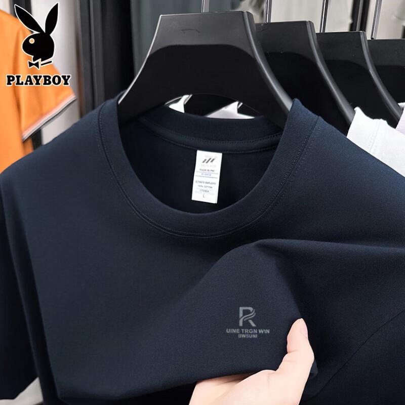 PLAYBOY Мужская футболка с коротким рукавом из 100% хлопка