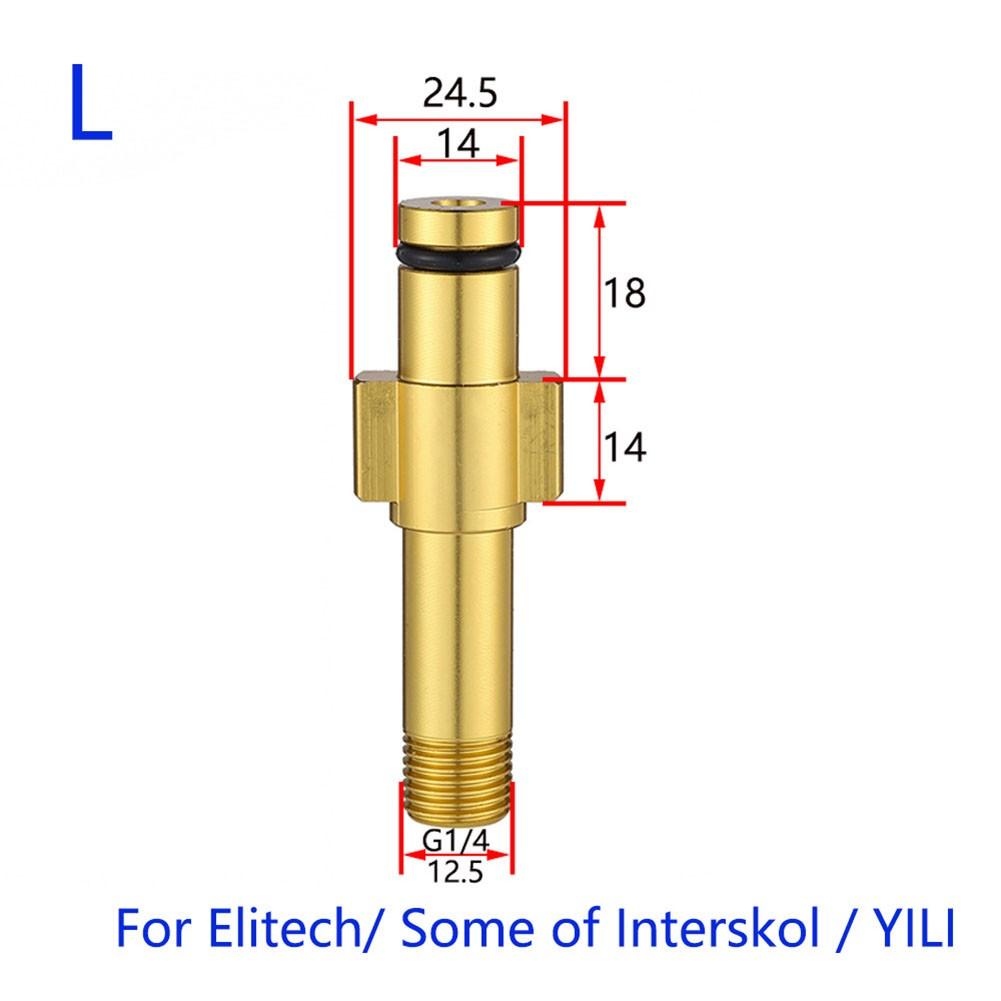 Адаптер Адаптер Латунь+Нержавеющая сталь Для Bosch Lance