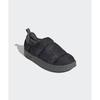 Adidas Puppylet   Black Gray  If5473