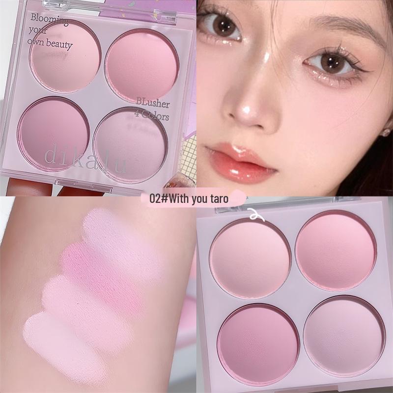 Палетка румян DIKALU - Ультра-нежная дыня, Матовый розовый, Персиковый нюд