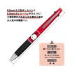 Kamio Japan Sanrio Pochacco Jetstream Pen 303830 2&1 Multi-Function 0.5