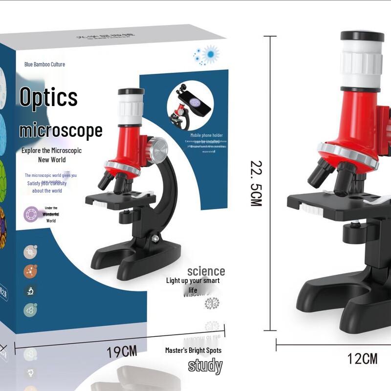 Miling Portable HD Biological Microscope Toy
