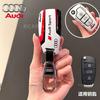 Для Audi 8V Спортивный стиль ABS защитный чехол для корпуса автомобильного ключаДля Audi A1 A3 8P A4 A5 A6 C7 A7 S3 S7 S8 R8 Q2 Q3 Q5 Q7 Q8 SQ5 TT RS3 RS6