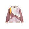 Li Ning Badfive Seven City Collaboration Changan Youth Color Block Letter Print Loose Sports Jacket Men Jacket Moonlight-Gray Purple Brown AFDT797-1