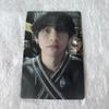 [USED] V Taehyung BTS MAP OF THE SOUL ON:E