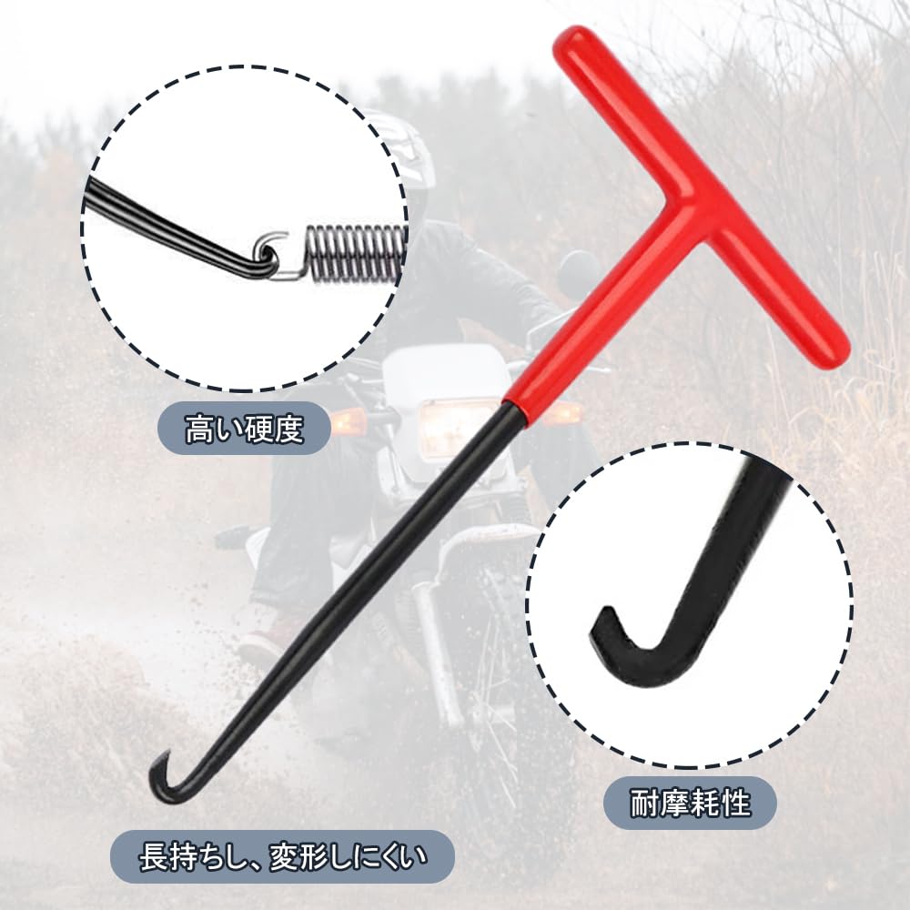 Инструмент с пружинным крючком, Инструмент для натяжения пружины, Инструмент для снятия пружин выхлопной системы мотоцикла, Съемник пружин глушителя